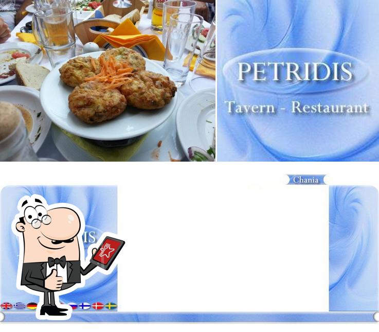 Petridis