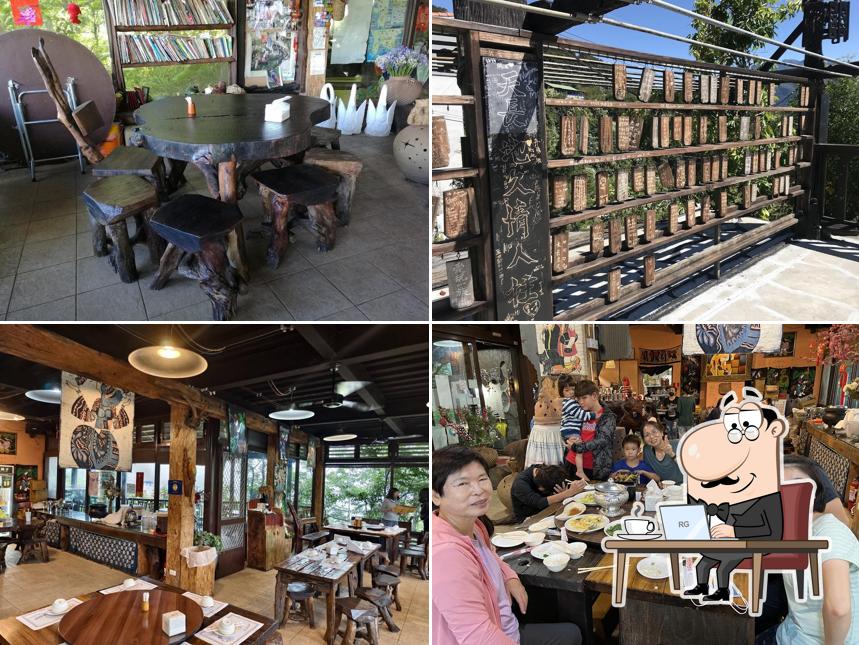 Yunnan Homestay