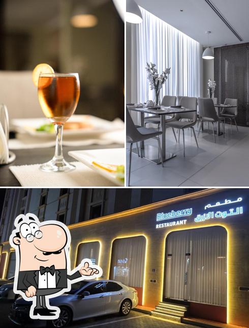 Blueberry Restaurant