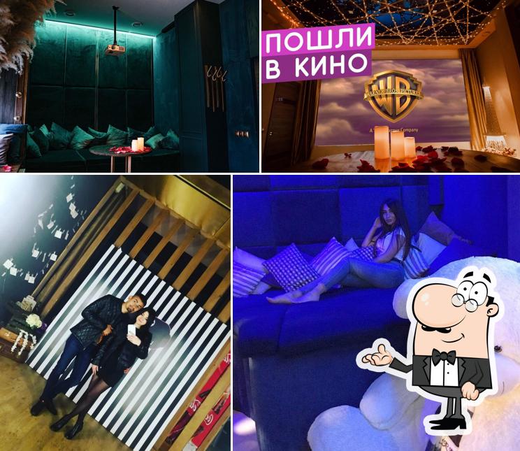Love Cinema - кинотеатр для двоих