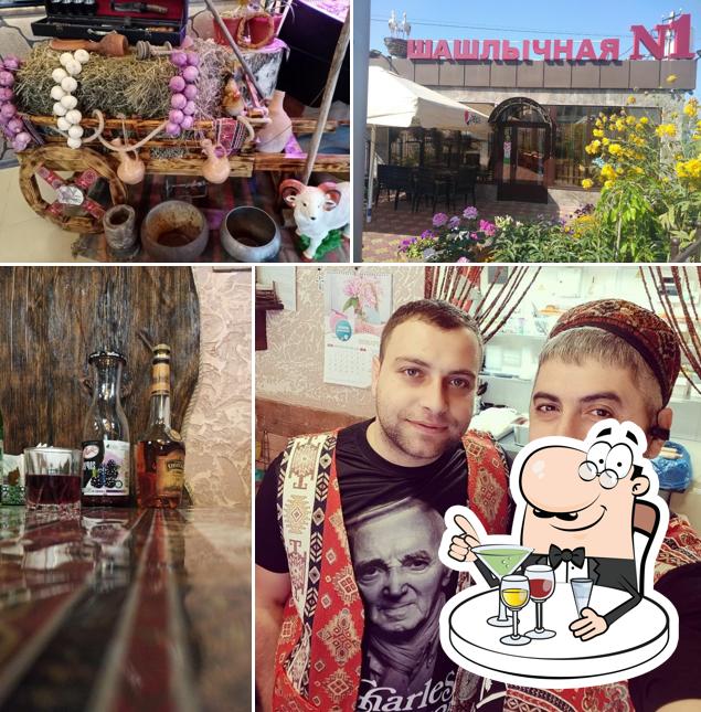 Шашлычная № 1