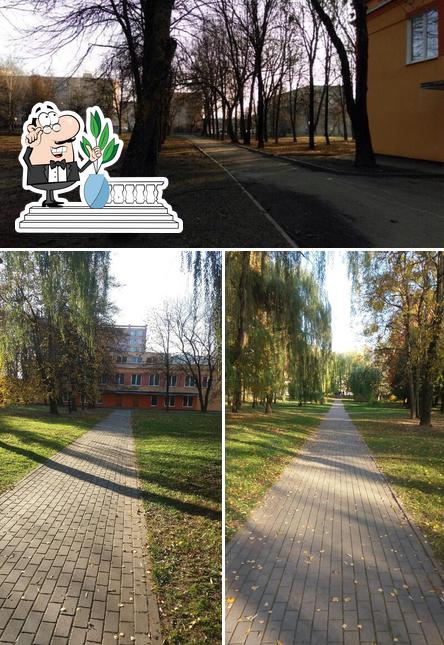 Столовая ГГАУ