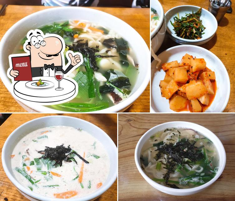 부림해물손수제비칼국수