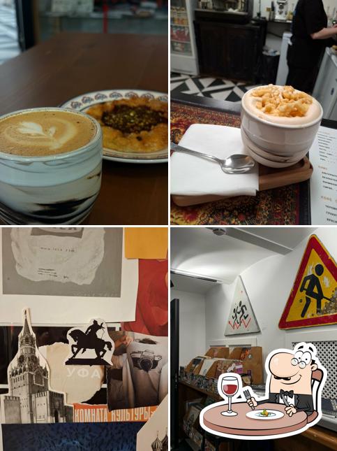 Union Coffee Rec