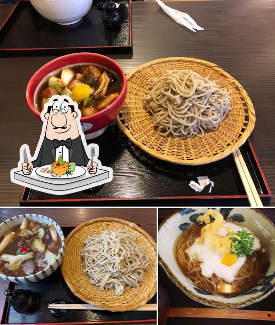 渋や