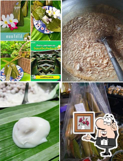 ร้านขนมใส่ไส้ Byแม่รำพึง (บ้านทำขนม)