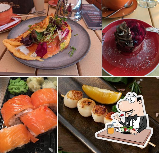 Рыбная мануфактура № 1