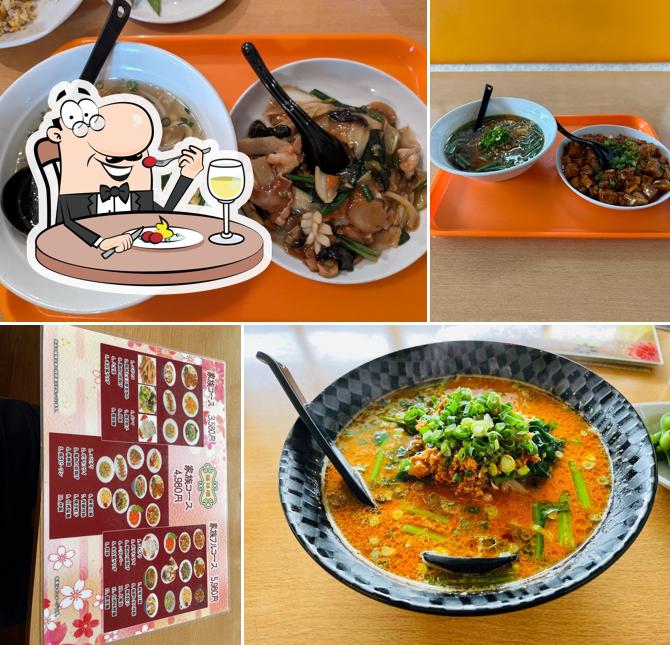 Fukushōjun Taiwanese Cuisine