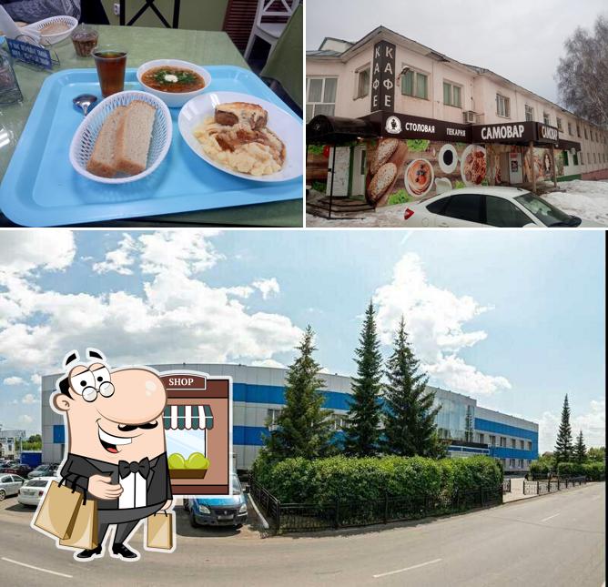 Кафе