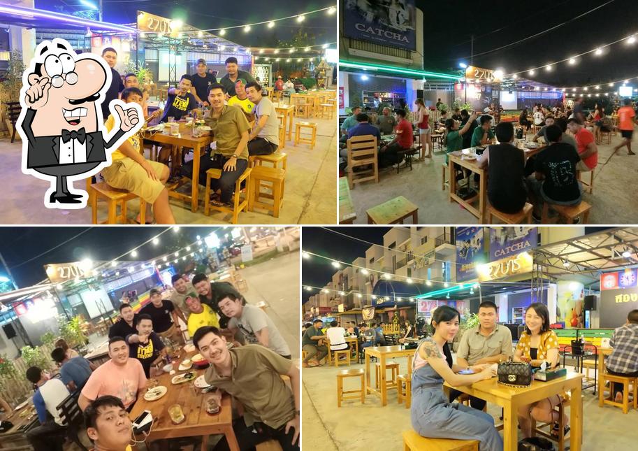 27. BAR สองเจ็ดบาร์