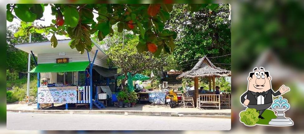 ร้านหูกวางซีฟู้ด