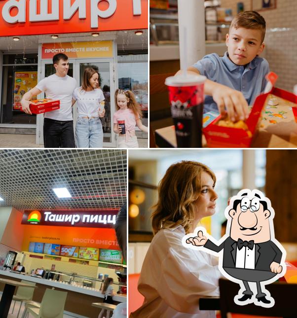 Ташир Пицца