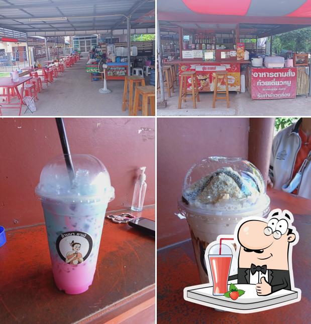 ร้านยุ้ยก๋วยเตี๋ยวหมู อาหารตามสั่ง