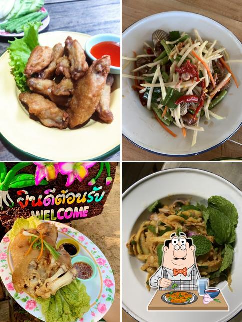 ส้มตำบ้านสวนแก้ว