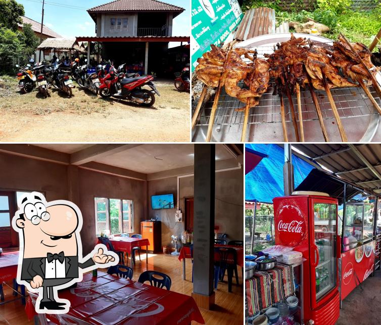 ຮ້ານເຂົ້າປຸ້ນແຈ່ວຂິງ