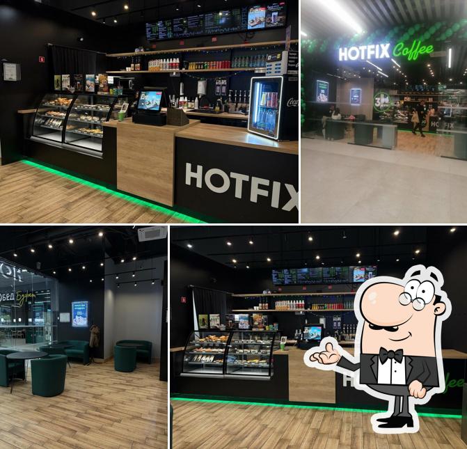 Hotfix Сoffee