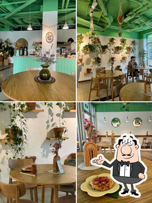 Интерьер "Четверг"