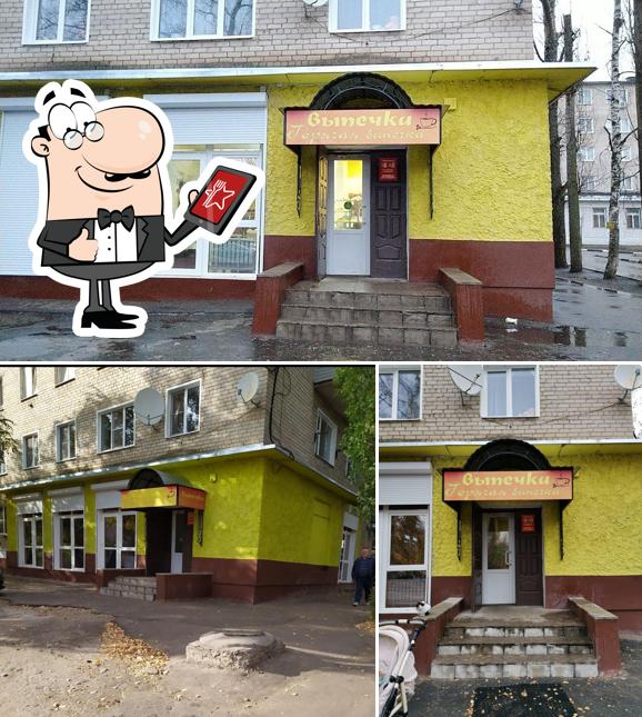 Горячая выпечка