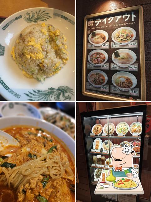 Hidakaya
