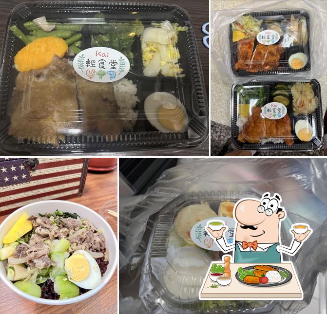 Kai輕食堂(休息時間看粉絲專頁）