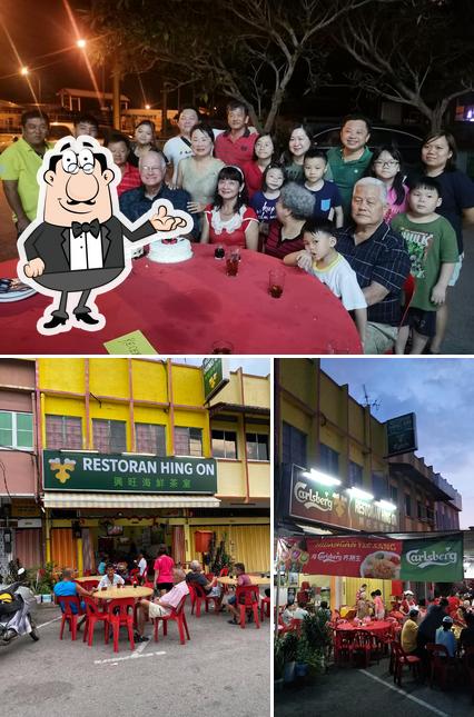 Restoran Hing On