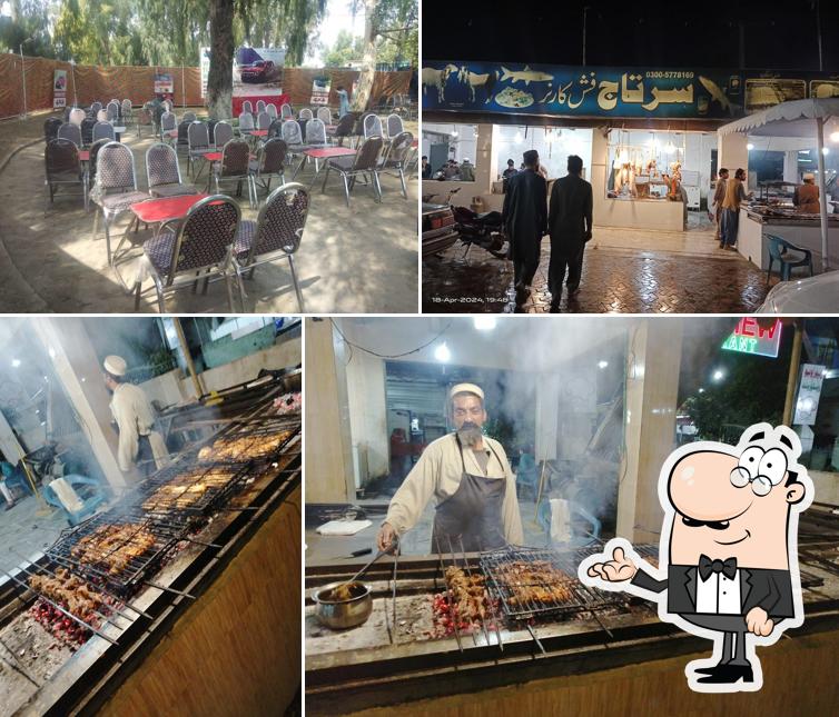 SARTAJ FISH CENTER