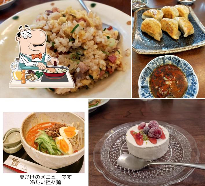 シノワ・縷縷（るる）