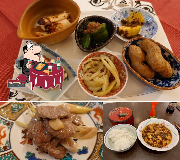 中国菜木燕