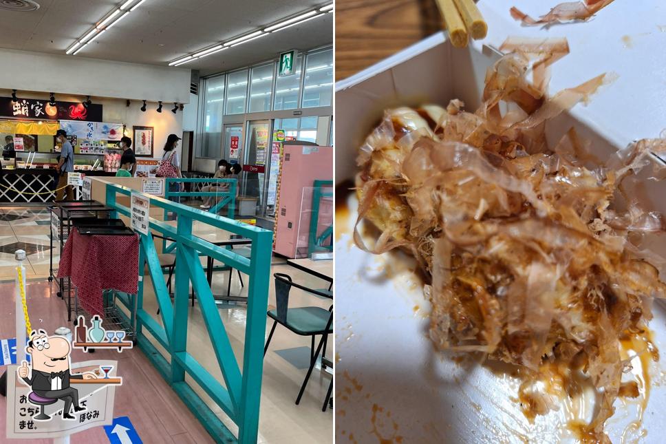 蛸家くるり 八剱店