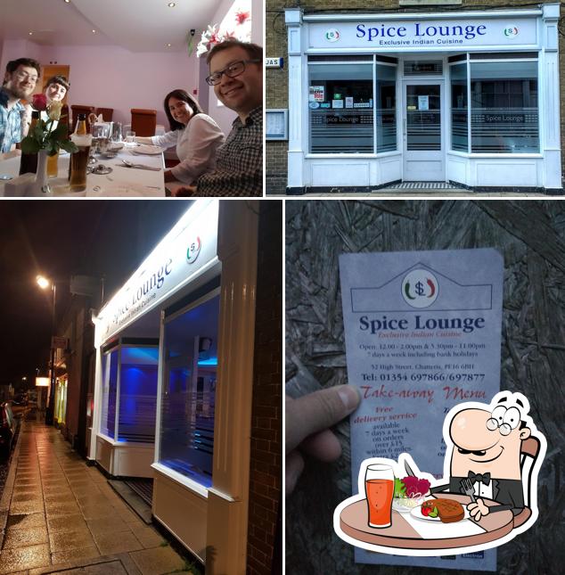 Spice lounge