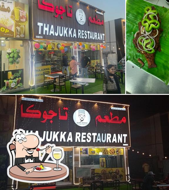 Thajukka Restaurant