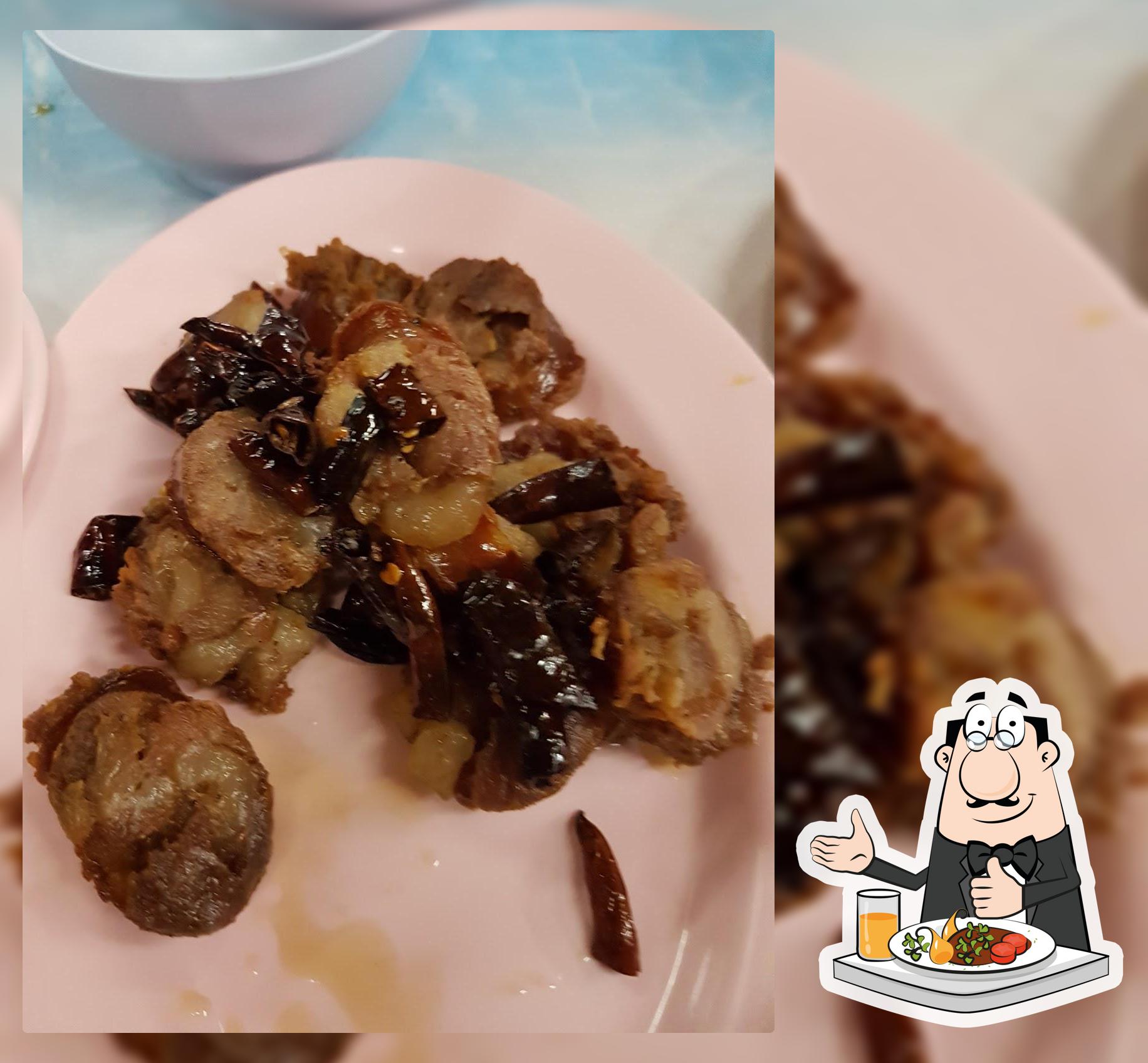 婷婷美食