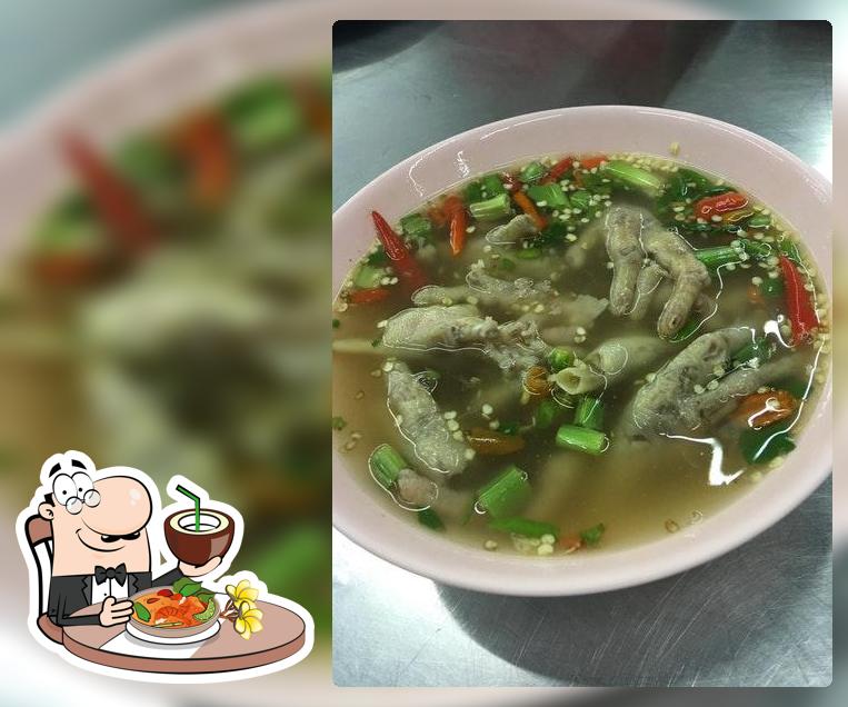Lek Phitsadan