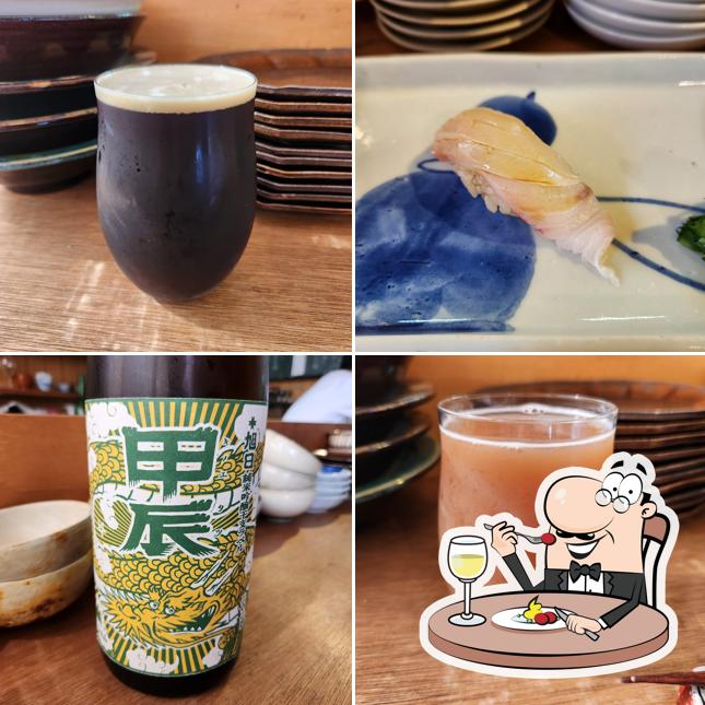 SHINKICHI BREWERY