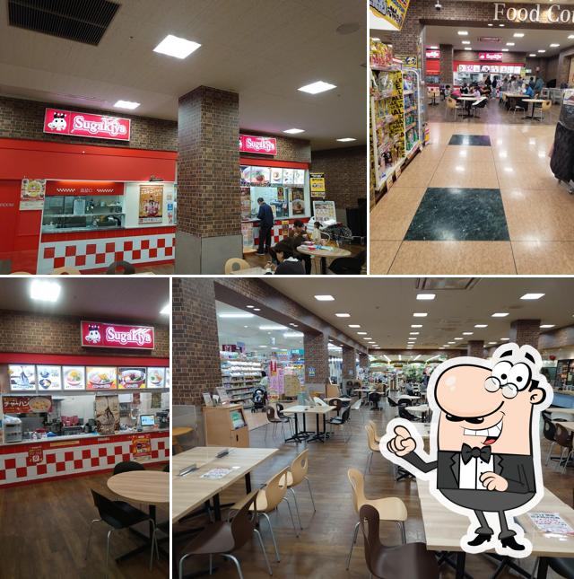 Sugakiya MEGA Don Quijote UNY Nabari