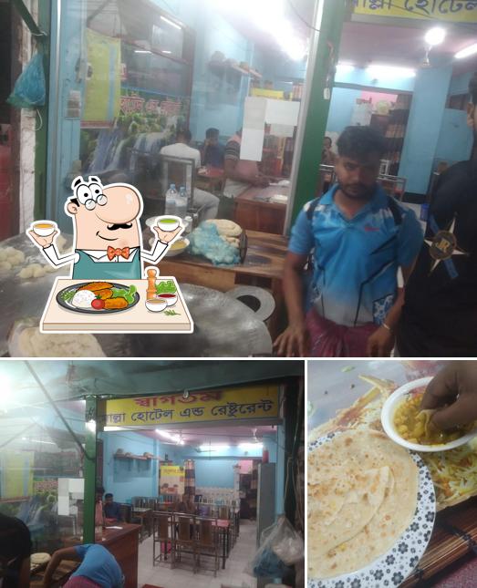 মোল্লা হোটেল এন্ড রেষ্টুরেন্ট