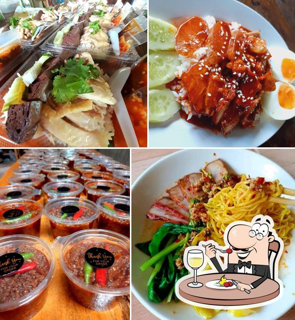 ร้านข้าวมันไก่บ้านผู้ใหญ่ใบบัว