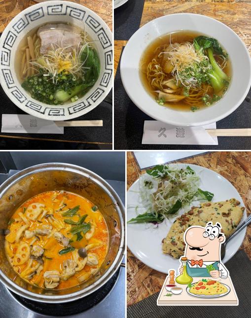 麺厨倶楽部 久遊