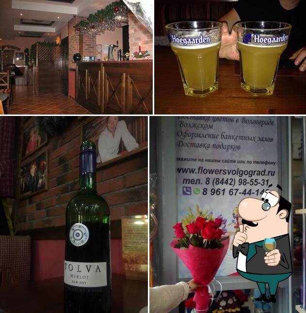 Brauhaus