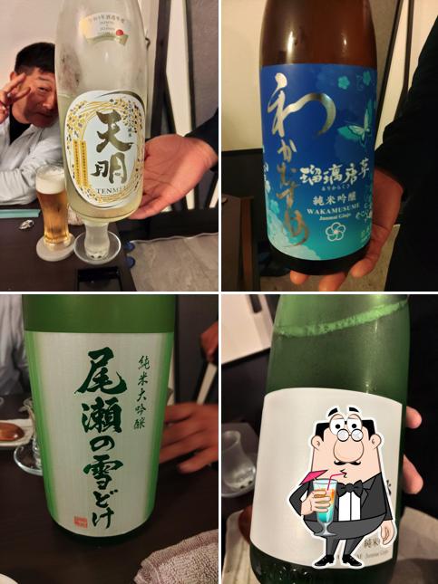 和食 KUMA