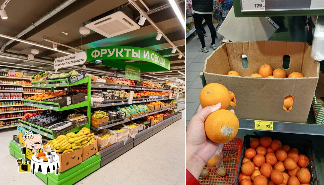 Магнит