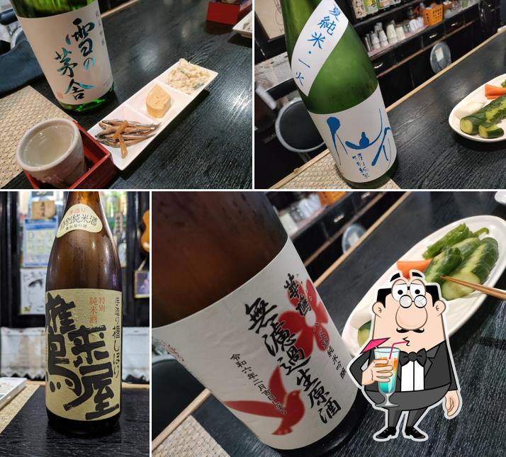 に志