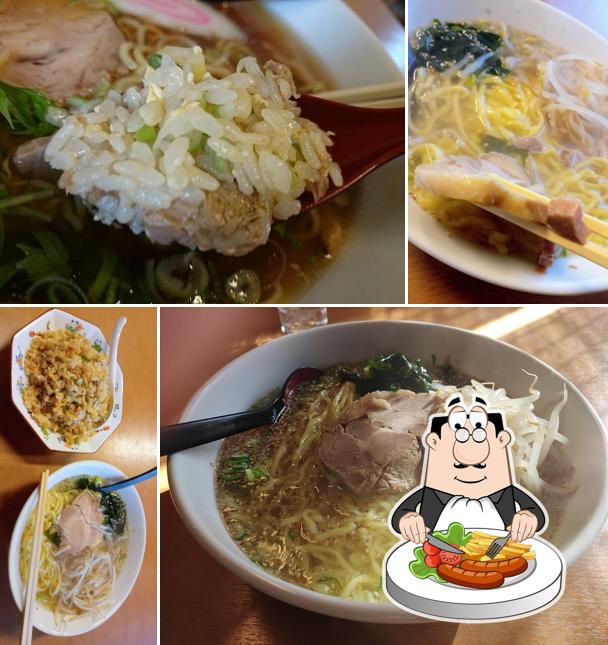 はなせきらーめん