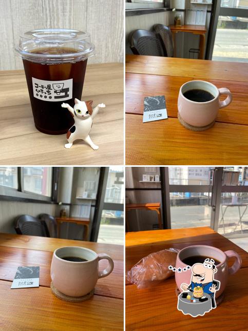 コーヒー屋ひろっち