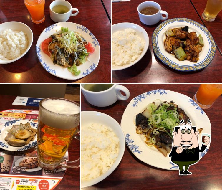 バーミヤン 厚木松枝店