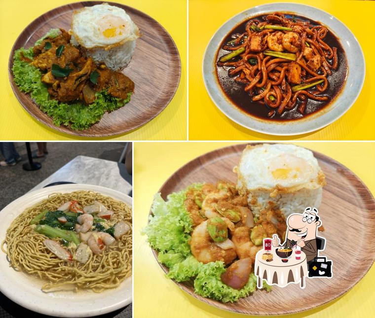 Wok Heyy