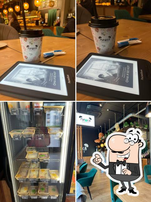 Мишка Bakery