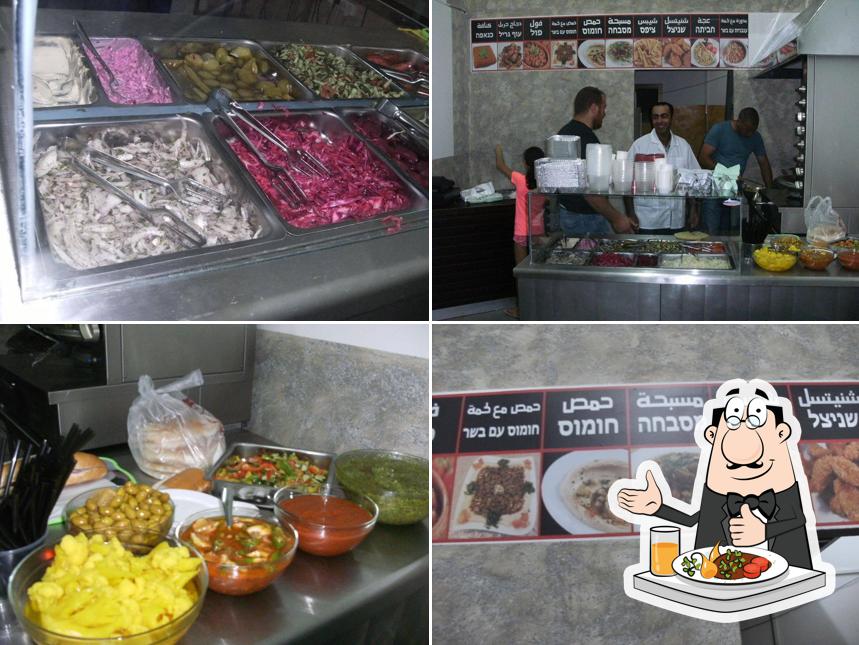مطعم البلد