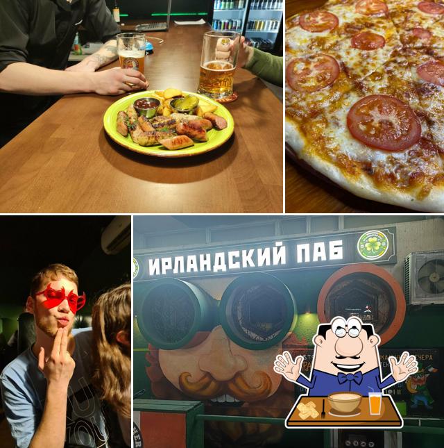 Вилли Фишер Паб