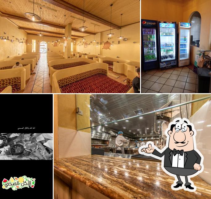 كبسة حمام